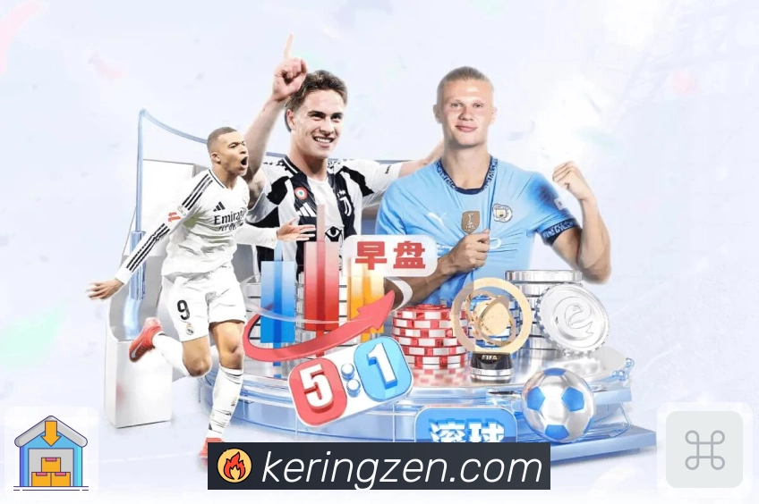 实时数据与覆盖